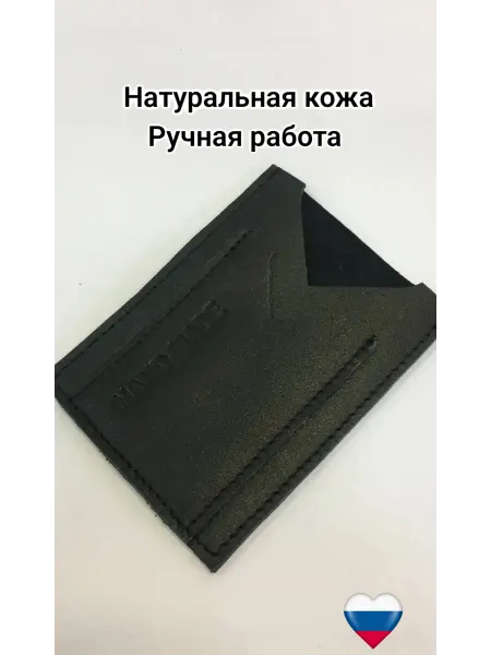 DALLEXI Обложка для автодокументов