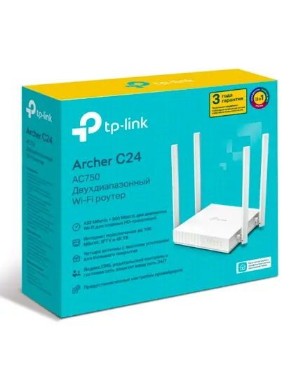 Роутер TP-Link Archer C24, AC750, Dual Band, 4 антенны, компактный