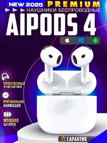 Беспроводные наушники Aipod Pro 4 с шумоподавлением, совместимые с Android и iPhone
