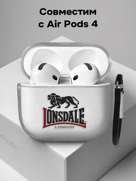 ANP Case Чехол на AirPods 4 Lonsdale London