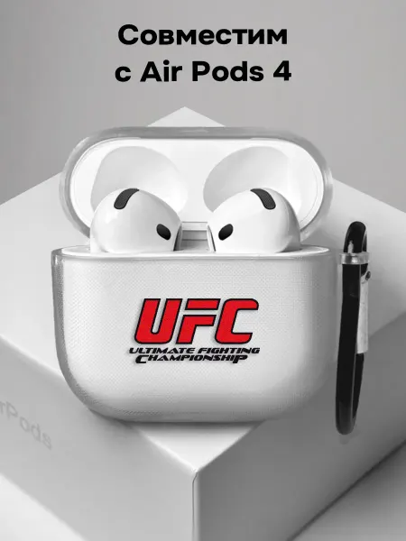 ANP Case Чехол на AirPods 4 UFC