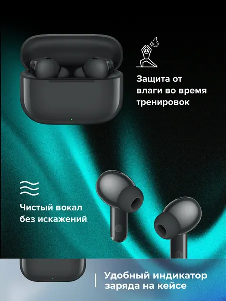 Наушники Huawei FreeBuds SE 4 TWS, беспроводные, ANC, Bluetooth, черный