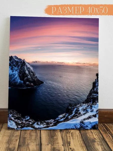 Интерьерная картина Аниме Картина Зимняя природа 50x40