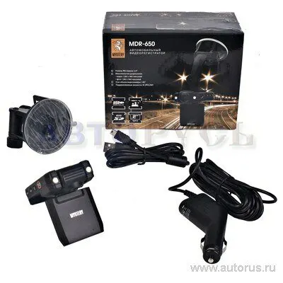 Видеорегистратор автомобильный, mystery, full hd, экран 2", обзор 120° mdr-650
