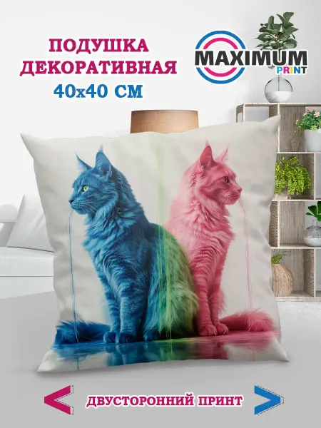 МАКСИМУМПРИНТ Подушка с кошкой породы "Мейн-Кун"