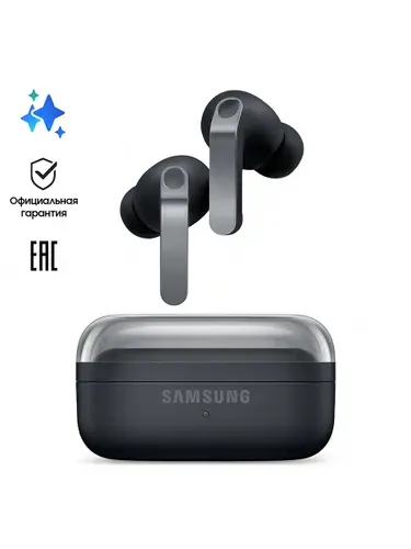 TWS-наушники Samsung Galaxy Buds 4 Pro Ростест (EAC), черный