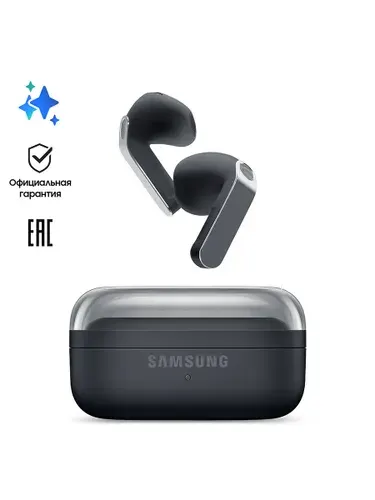 TWS-наушники Samsung Galaxy Buds 4 Ростест (EAC), черный