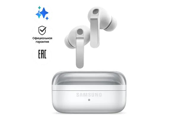 Наушники Samsung Galaxy Buds 4 Pro, Белый