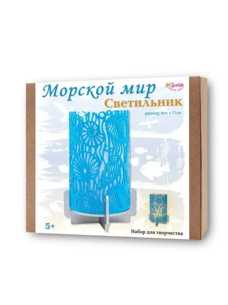 Санта Лючия Набор для творчества Светильник