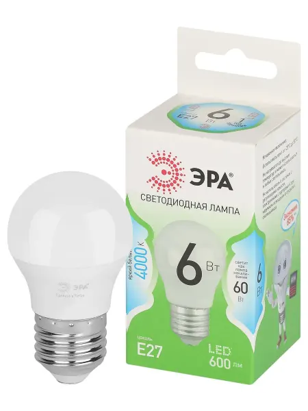 Лампа светодиодная LED P45-6W-840-E27 GL 6Вт шар яркий