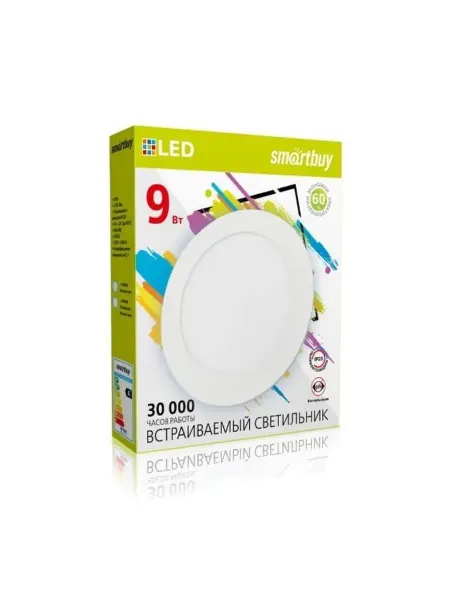 SmartBuy Светильник (LED) встраиваемый потолочный SBL-DL-9W-40K-IP20