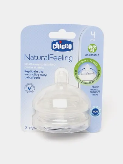 Соска Chicco Natural Feeling регулируемый поток 4 м+, 2 шт