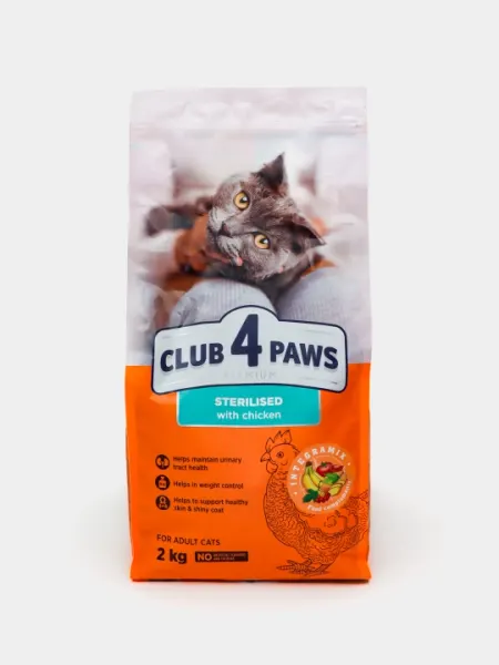 Сухой корм, Club 4 Paws, для стерилизованных кошек, 14 кг