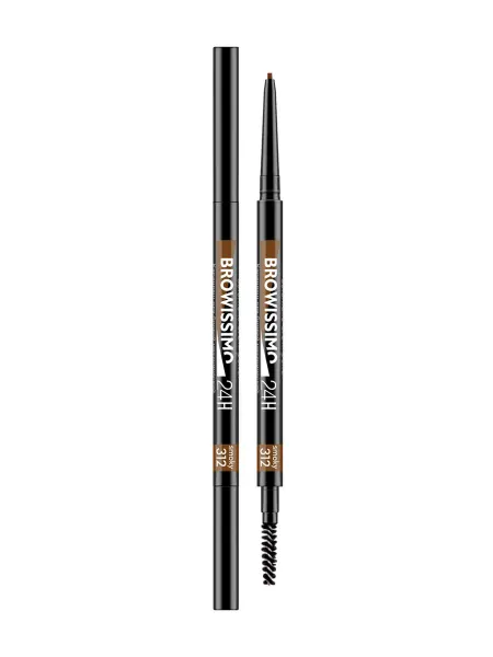 LUXVISAGE Карандаш для бровей механический 312 Smoky