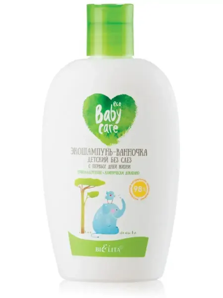 Белита Baby Care ЭКОШАМПУНЬ детский с первых дней жизни