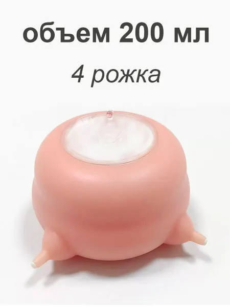 Dog-60 Кормушка силиконовая для щенков и котят 4 соски