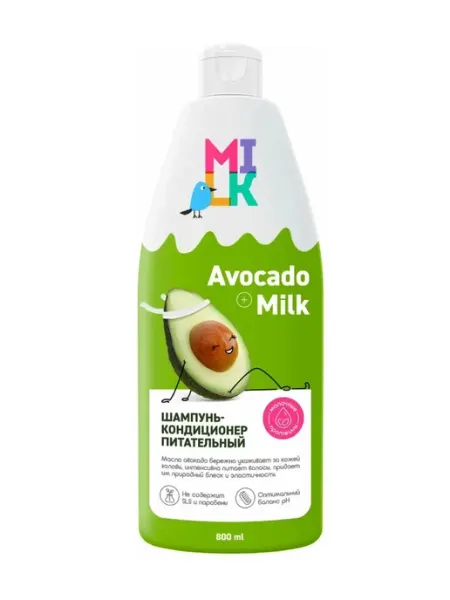 Milk Шампунь-кондиционер для волос питательный, 800 мл