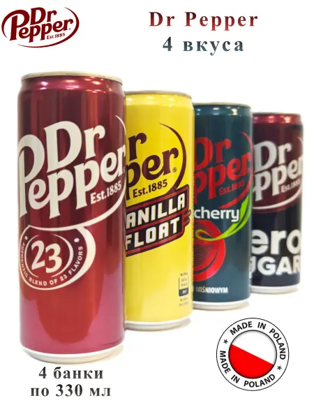 Dr.Pepper Набор газированных напитков DrPepper, 4 банки