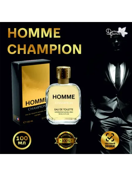 Delta PARFUM Туалетная вода мужская Homme Champion