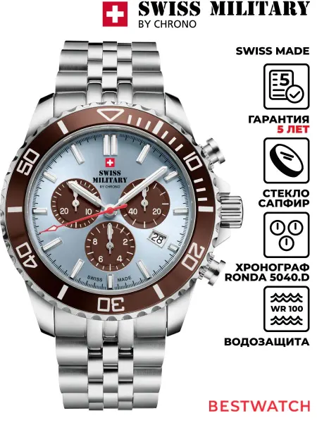 Swiss Military by Chrono Наручные часы Sports Chronograph SM34103.06