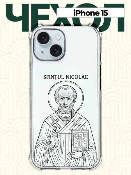 CHEHOO Чехол на iPhone 15 с Николаем Чудотворцем