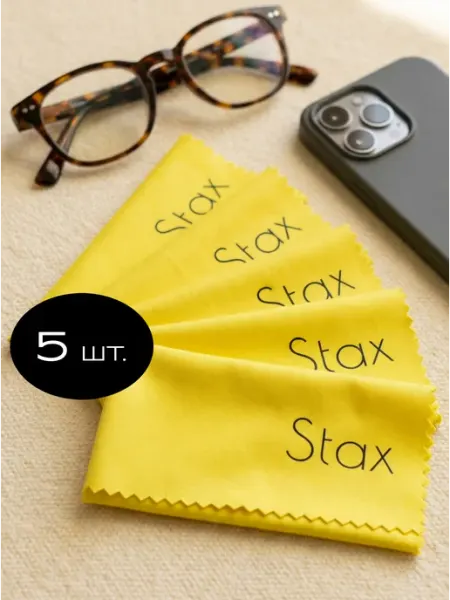 Stax Салфетки для очков без разводов многоразовые, 5шт