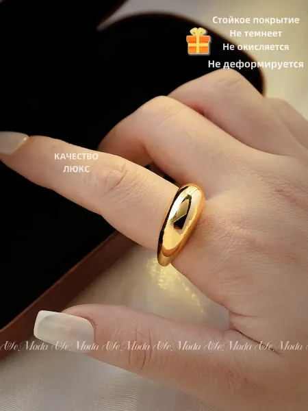 Кольцо металлическое бижутерия