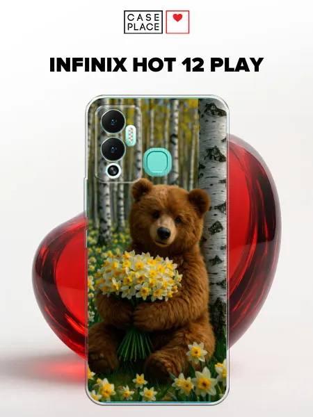 Case Place Чехол на Infinix Hot 12 Play с медведем