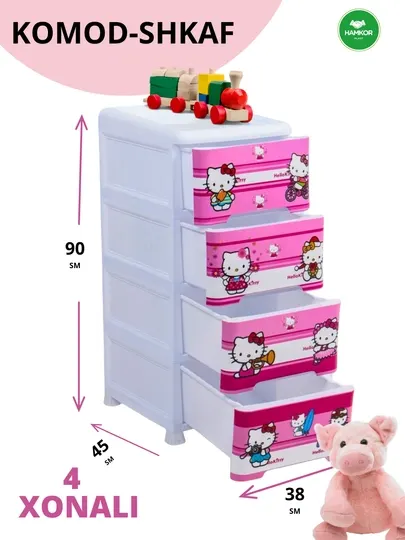 Детский пластиковый комод, 4 ящика, дизайн Hello Kitty, детская мебель