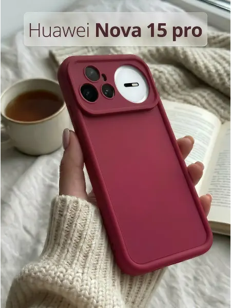 РИНОФОН Ударопрочный чехол на Huawei Nova 15 Pro с высокими бортами