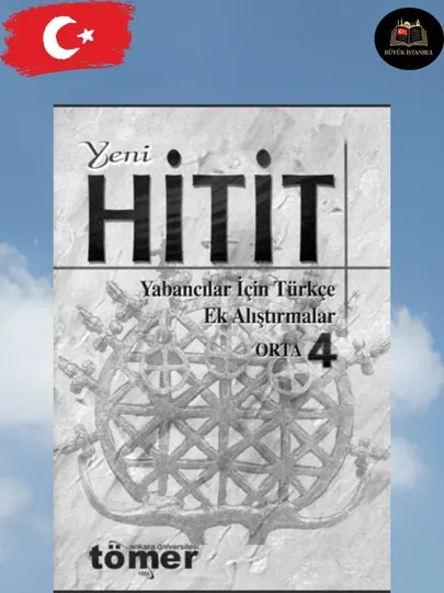 Yeni Hitit Orta 4 учебник турецкого языка (без CD) для иностранцев