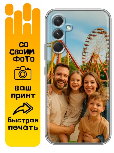 360skin Чехол на Samsung Galaxy A54 со своим фото