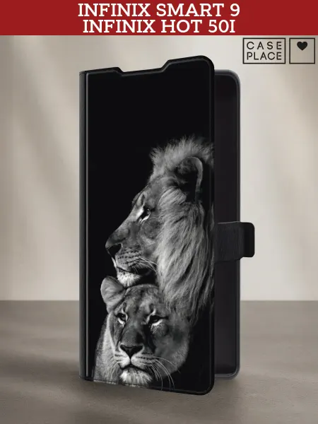 Infinix Чехол-книжка на Smart 9 Hot 50i лев