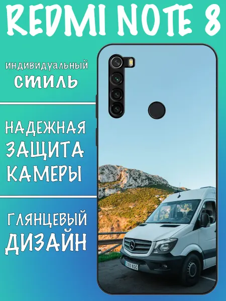 VALENKIcase Чехол на Redmi Note 8 mercedes