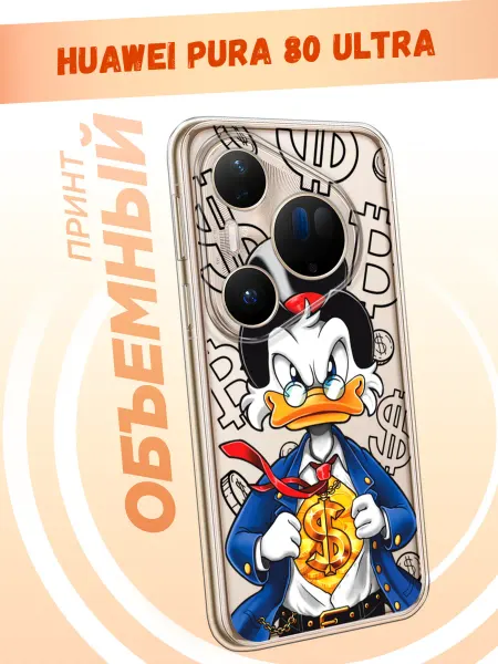 Huawei Чехол на Pura 80 Ultra стильный