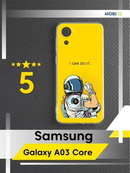 Mobi711 Прозрачный чехол-бампер Samsung Galaxy A03 Core