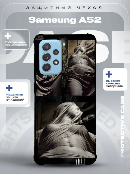 ZLStore Чехол на Samsung A52 с принтом девочка
