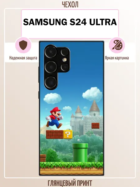 ALLcase111 Чехол на Samsung S24 Ultra Марио