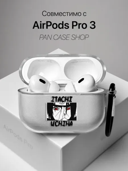 PANCASE Чехол на AirPods Pro 3 ITACHI UCHIHA