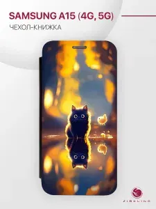 Чехол на Samsung Galaxy A15 4G 5G с карманом, с картхолдером, с защитой камеры, прозрачный / Самсунг Галакси А15 4G 5G