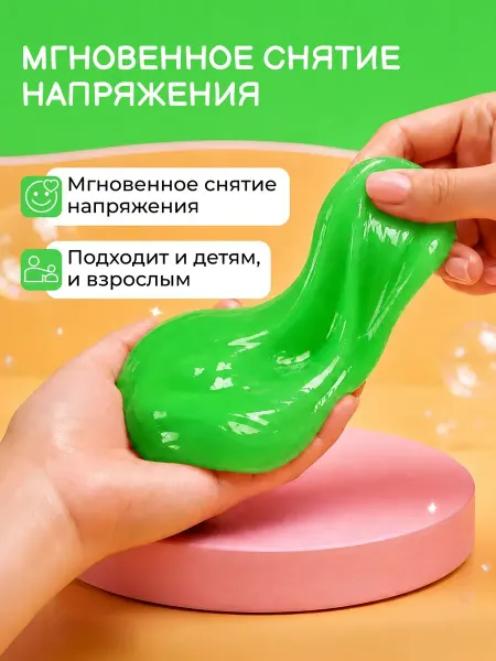 Nonstopika Слайм в бочке маленький Лизун