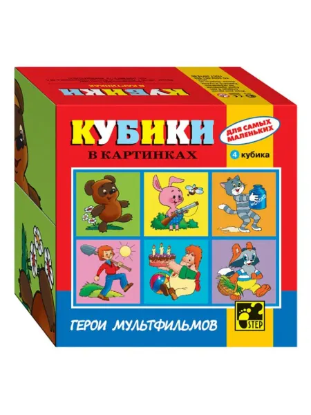 STEP puzzle Кубики для малышей Герои мультфильмов