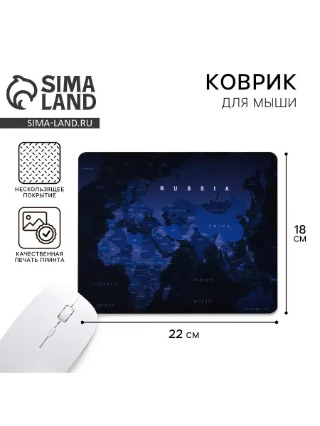 Сималенд Игровой коврик для компьютерной мышки,большой