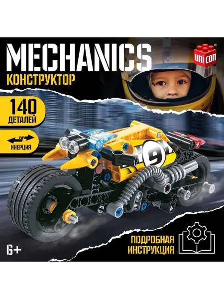 Ademar Конструктор мотоцикл «Трюковый» UNICON Техно, инерционный, 1