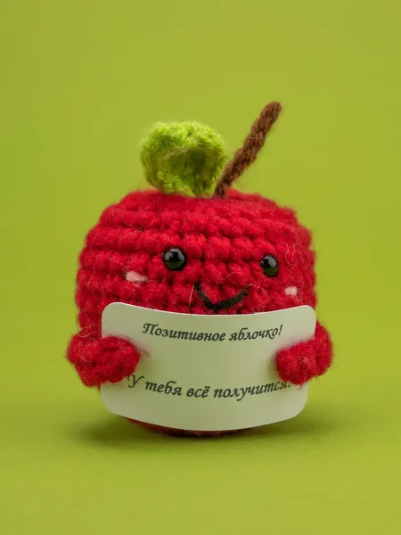Amuza Вязаная игрушка Позитивое яблочко