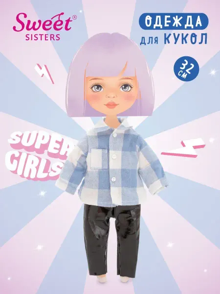 ORANGE TOYS Набор одежды для Sweet Sisters Клетчатая рубашка, Весна
