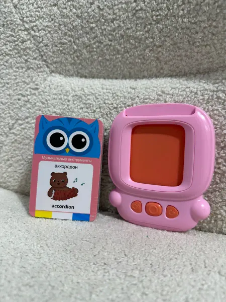 Интерактивная игрушка детский планшет изучай слова