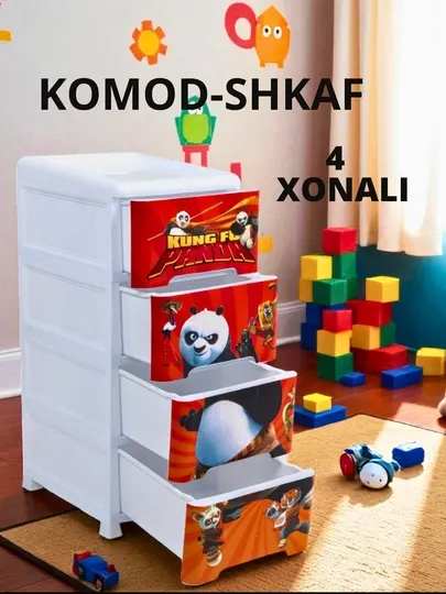 Детский пластиковый комод 4 ящика, дизайн PANDA, детская мебель
