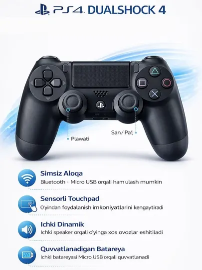 Джойстик для PS4 беспроводной джойстик для ПК и Sony Playstation 4, универсальный геймпад