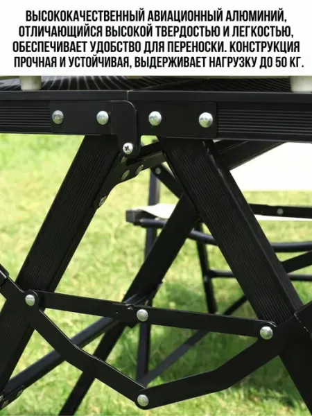 Нет бренда Складной туристический стол сетка Складной туристический сто
